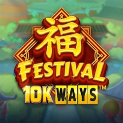 Festival 10k Ways